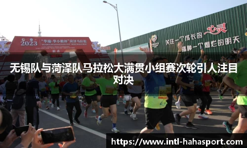 哈哈体育官网