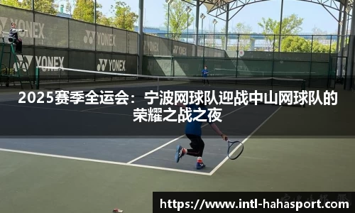 哈哈体育官网