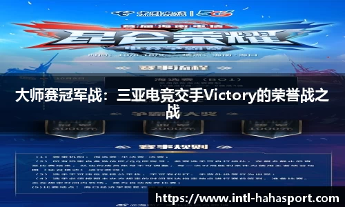 哈哈体育官方网站