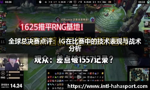 哈哈体育官方网站