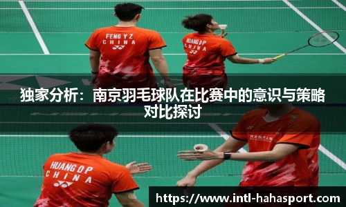哈哈体育官方网站
