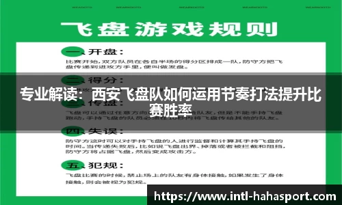 哈哈体育官网