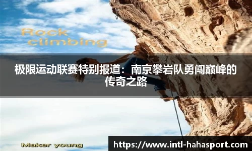 哈哈体育官方网站