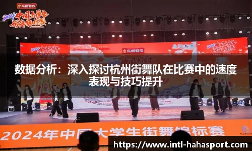 哈哈体育官方网站